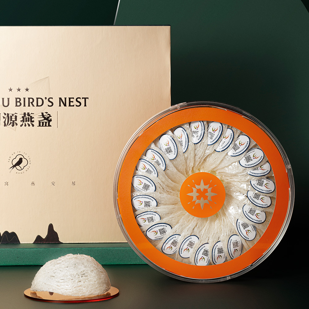 溯源燕盞-三星自然盞