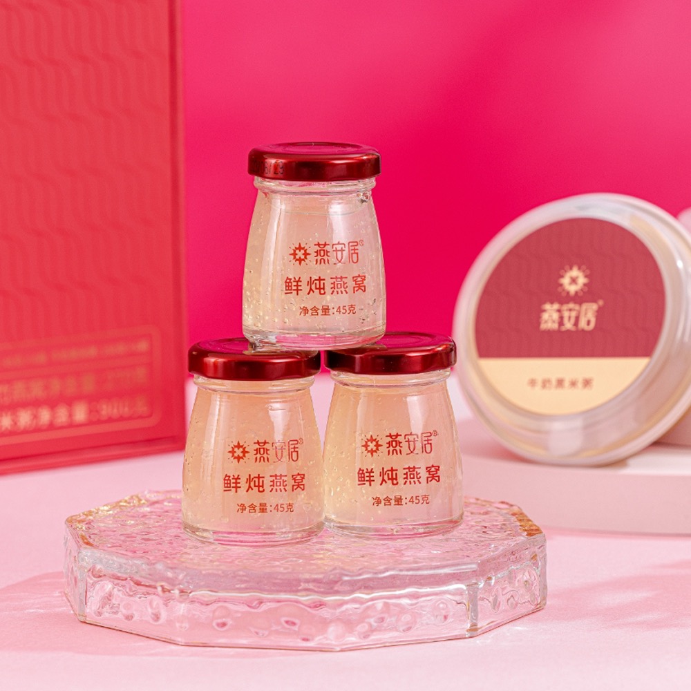  簡愛燕II.鮮燉玉竹