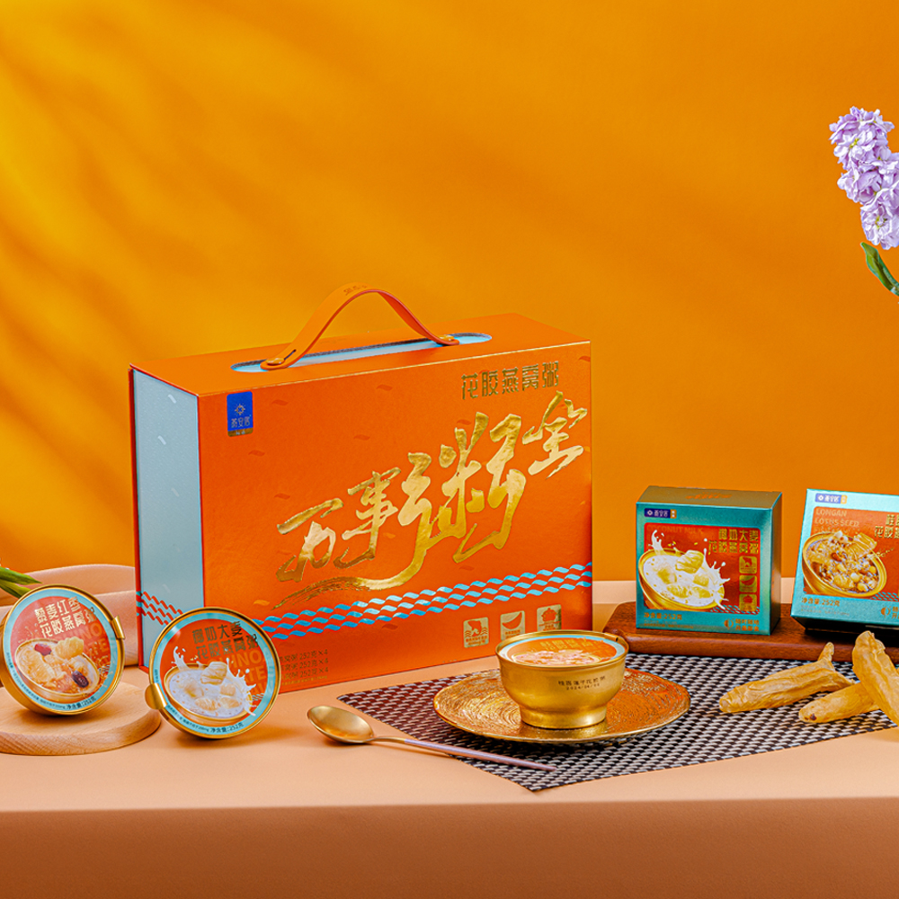 燕安居精選萬事粥全禮盒