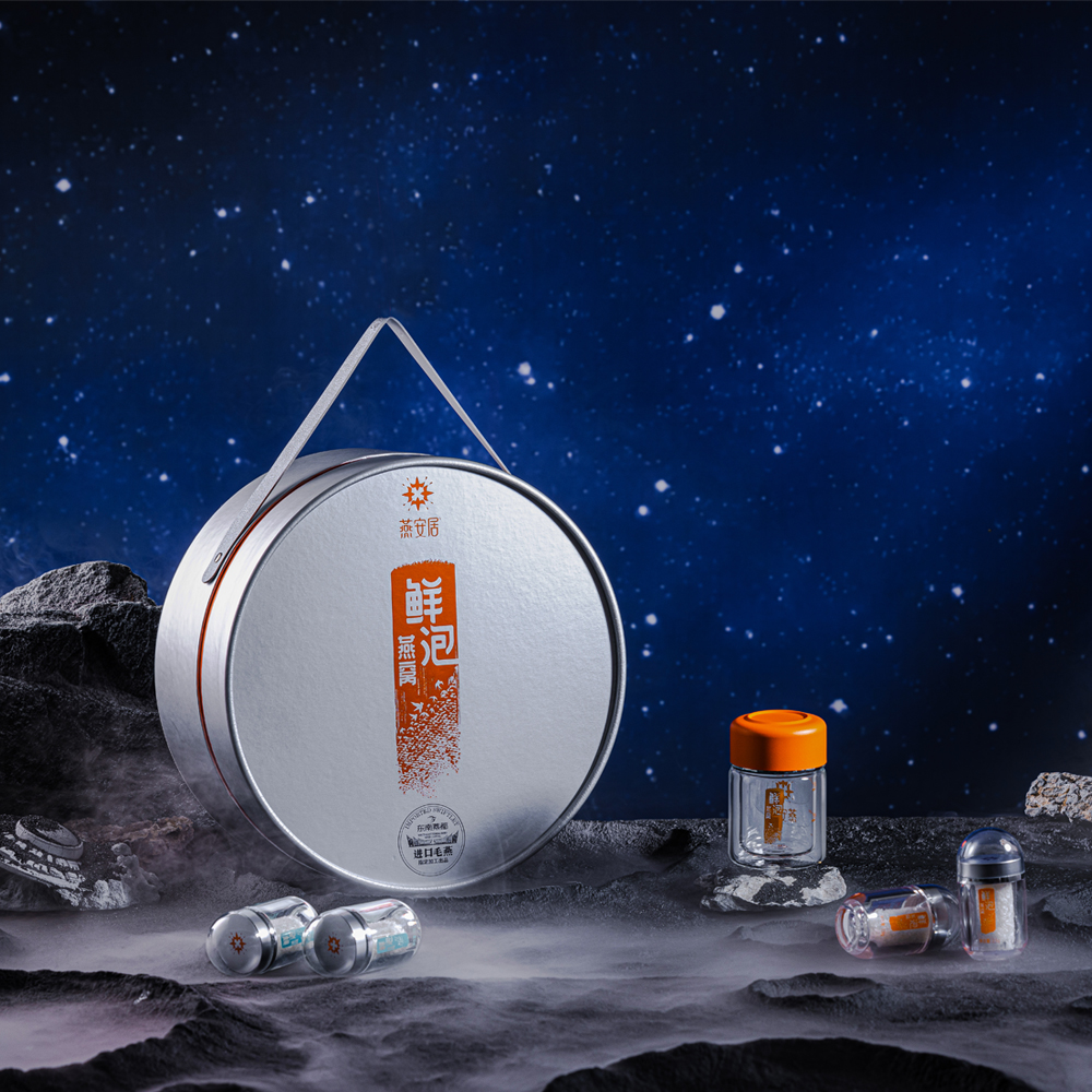 燕安居鮮泡燕窩商務(wù)版禮盒