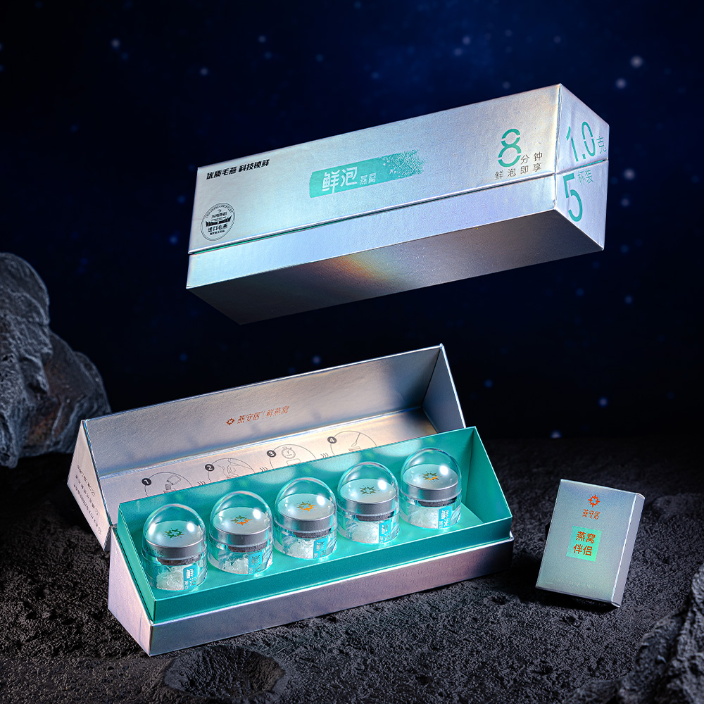 鮮泡燕窩（5管裝）